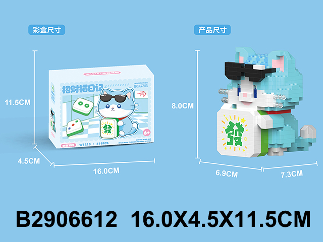 产品图片