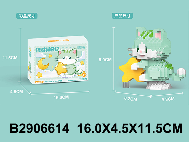 产品图片