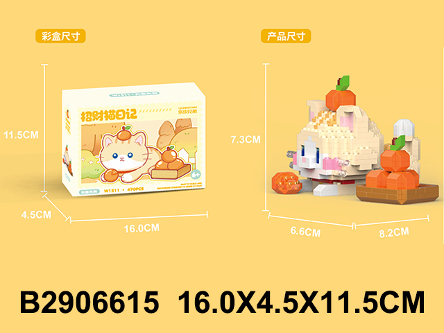 产品图片