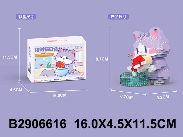 产品图片