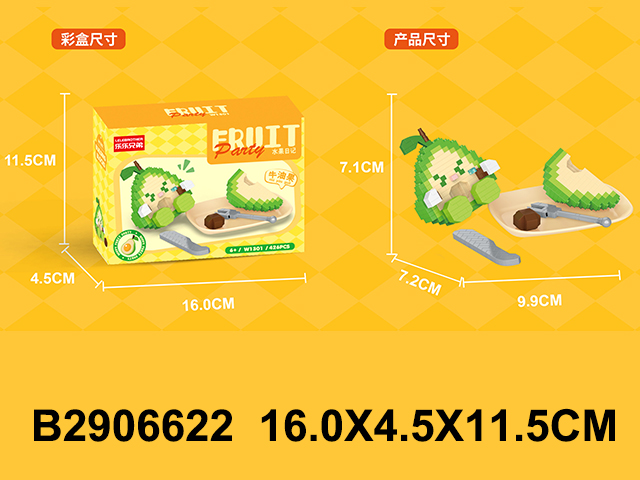 产品图片