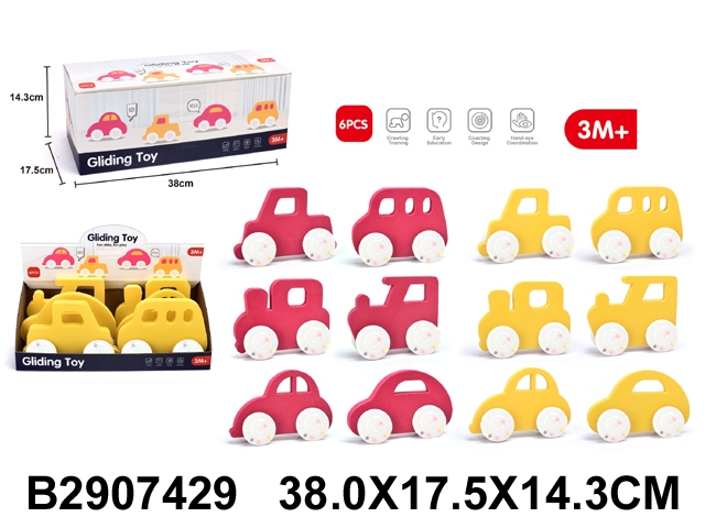 产品图片