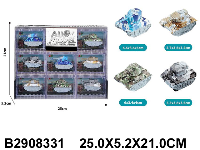 产品图片