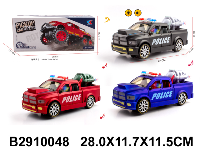产品图片