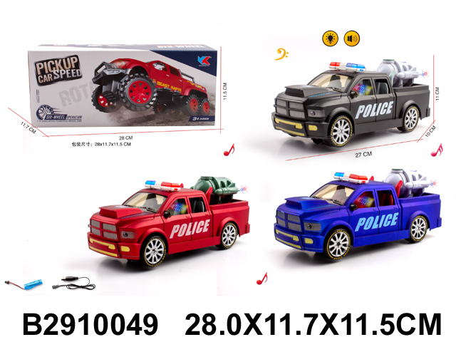 产品图片