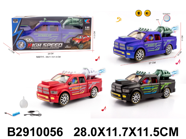 产品图片