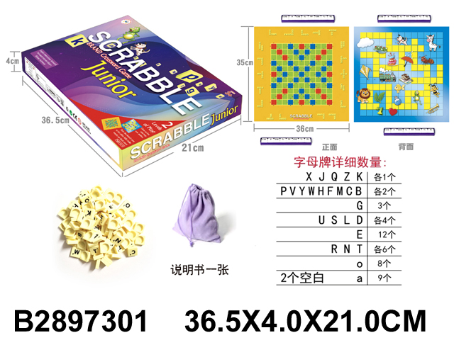 产品图片
