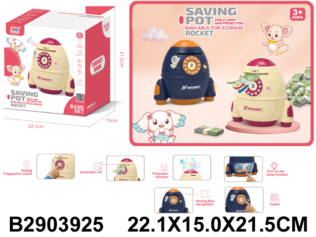 产品图片
