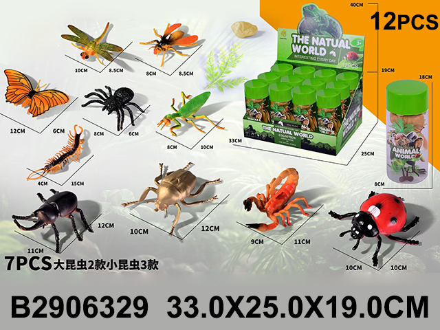 产品图片