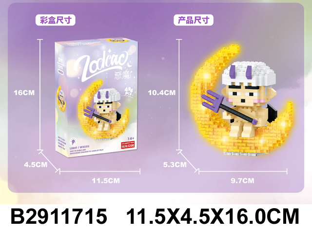 产品图片