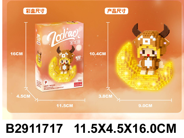 产品图片