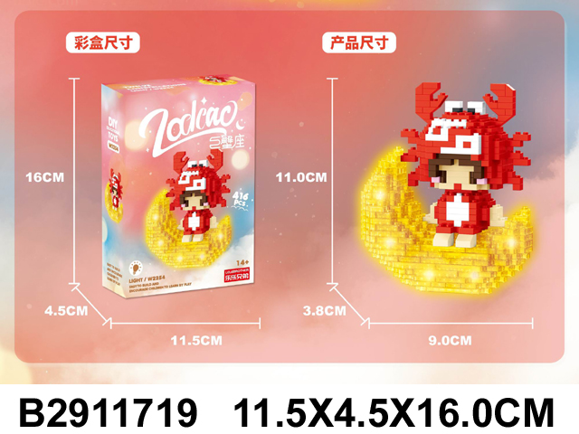 产品图片