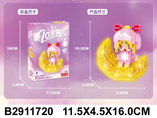 产品图片