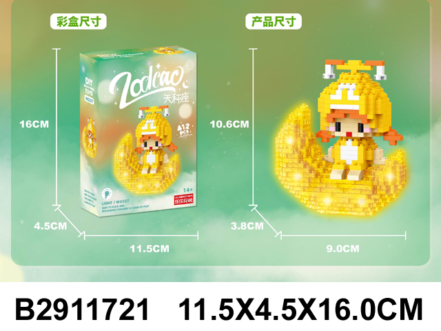 产品图片