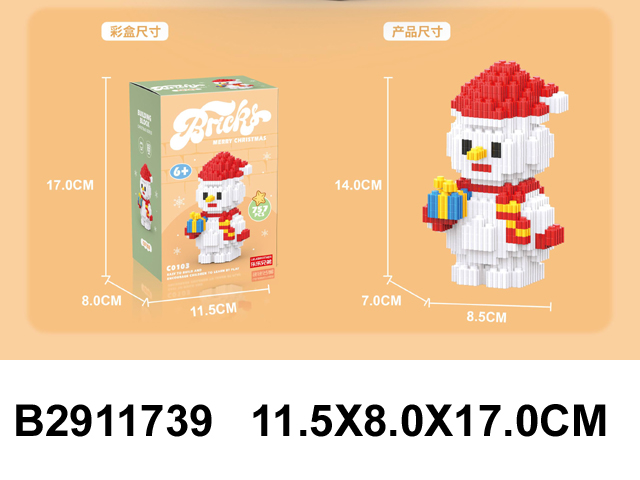 产品图片