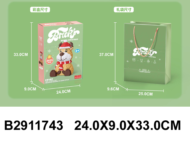 产品图片