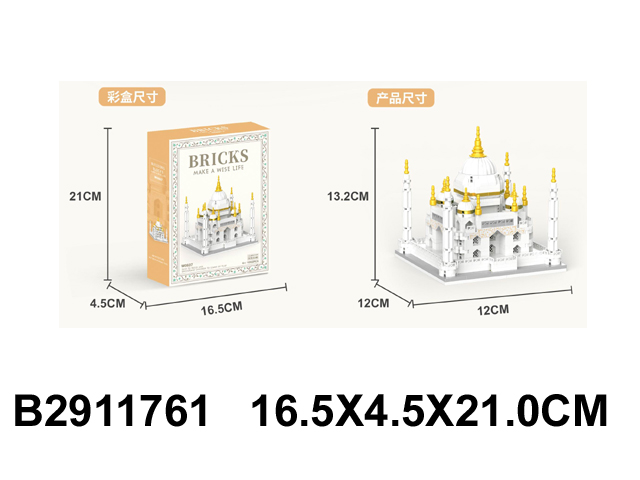 产品图片