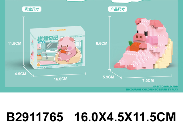 产品图片