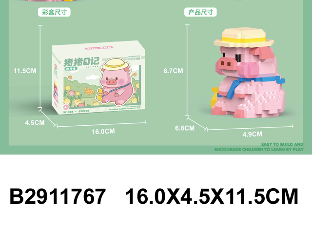 产品图片