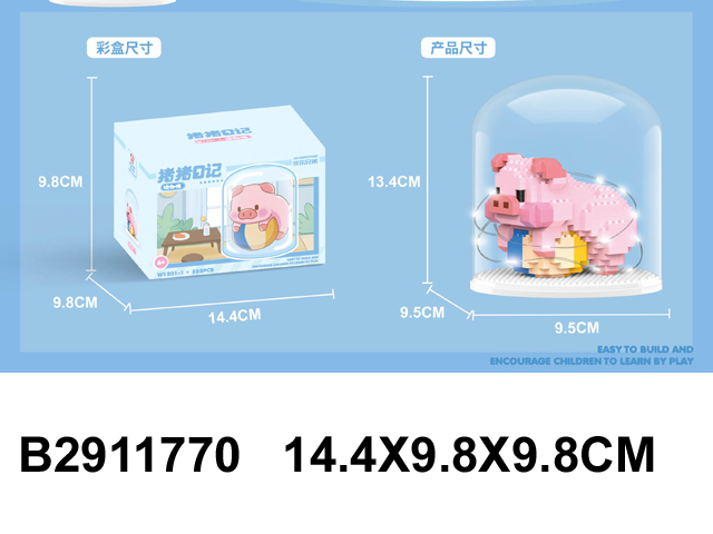 产品图片