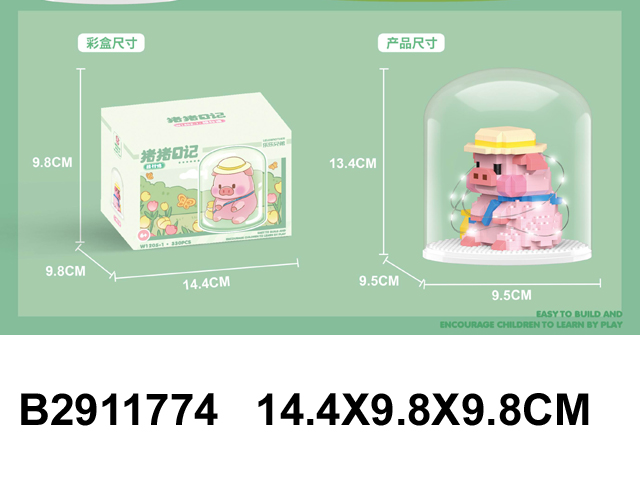 产品图片