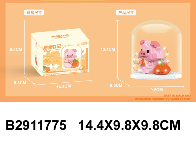 产品图片