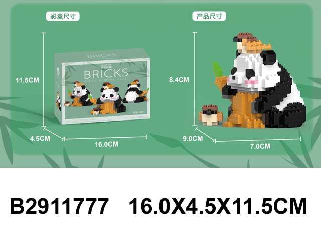 产品图片