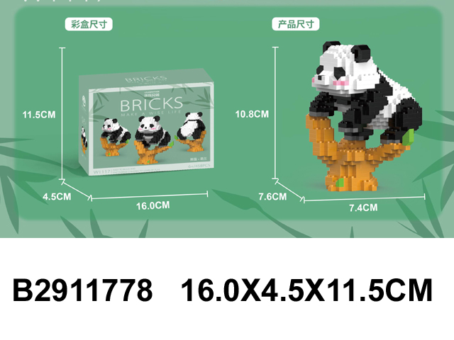 产品图片