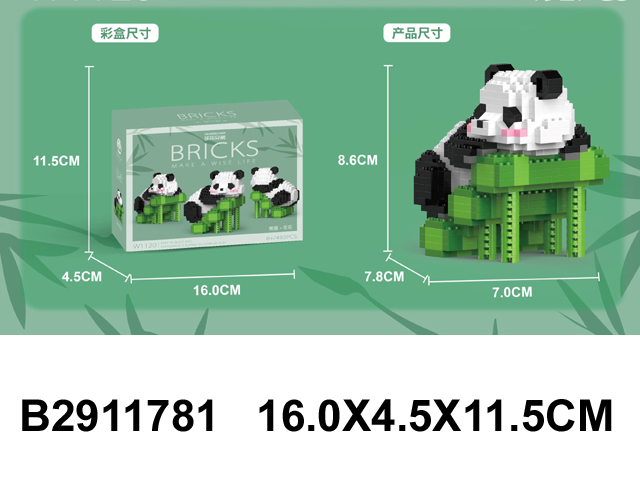 产品图片