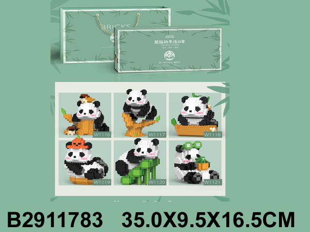 产品图片