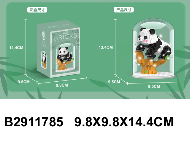 产品图片