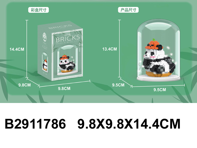 产品图片