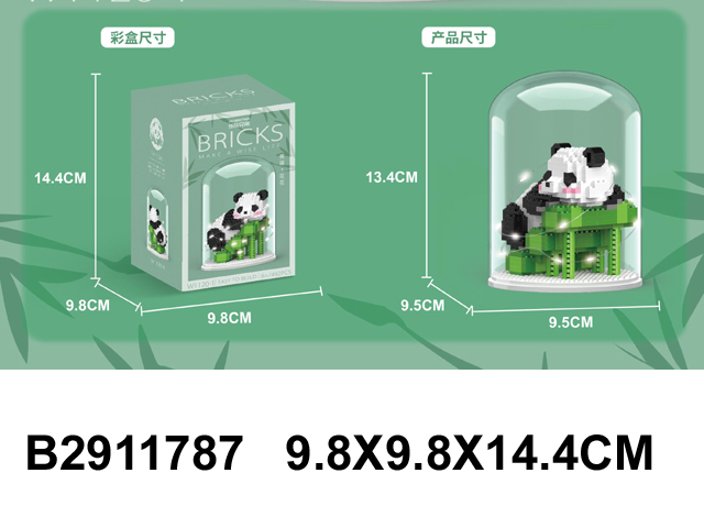 产品图片