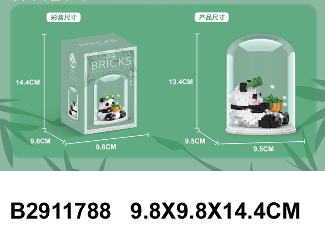 产品图片