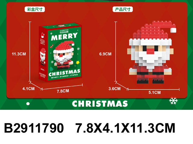 产品图片