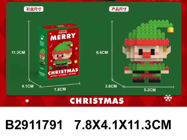 产品图片