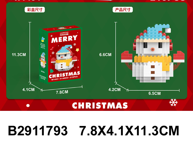 产品图片