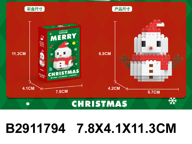 产品图片