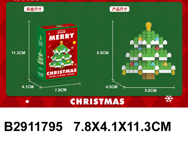 产品图片