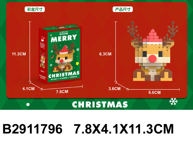 产品图片