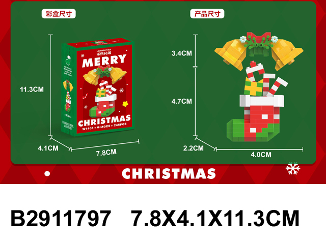产品图片