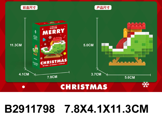 产品图片