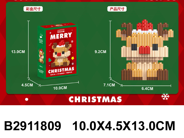 产品图片