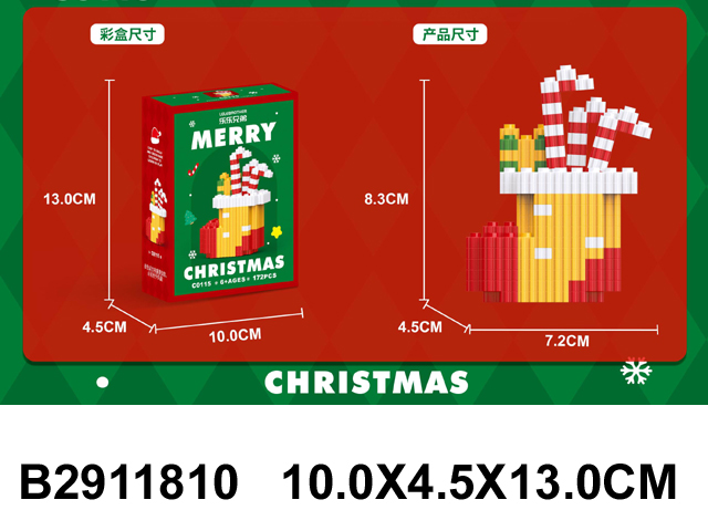产品图片