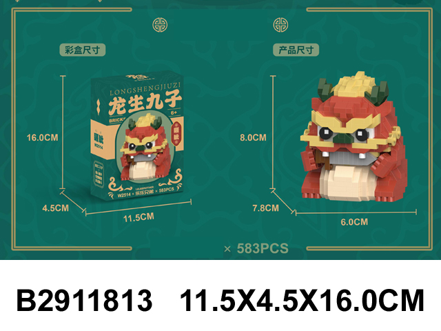 产品图片