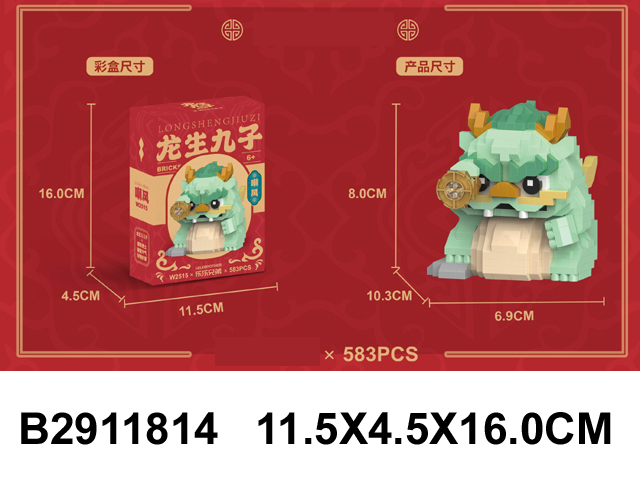 产品图片