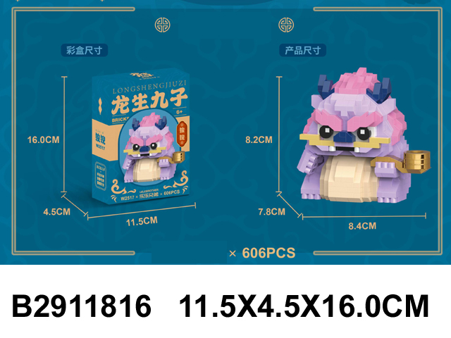 产品图片