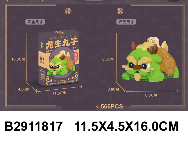 产品图片