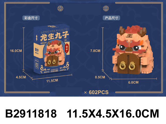 产品图片