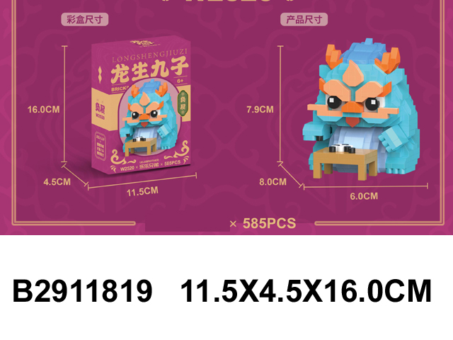 产品图片